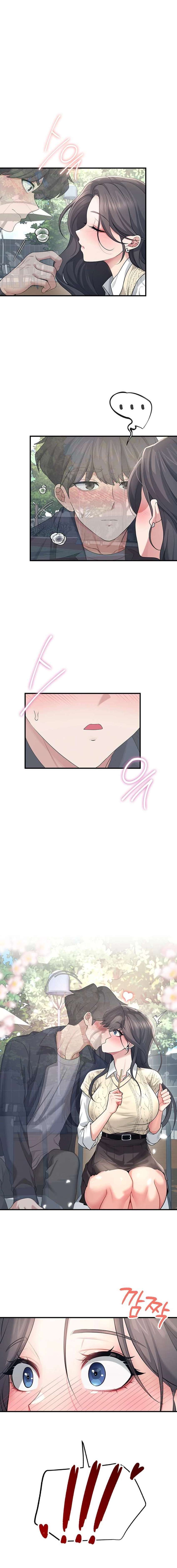 Onahole inalámbrica Capítulo 28 - Página 2