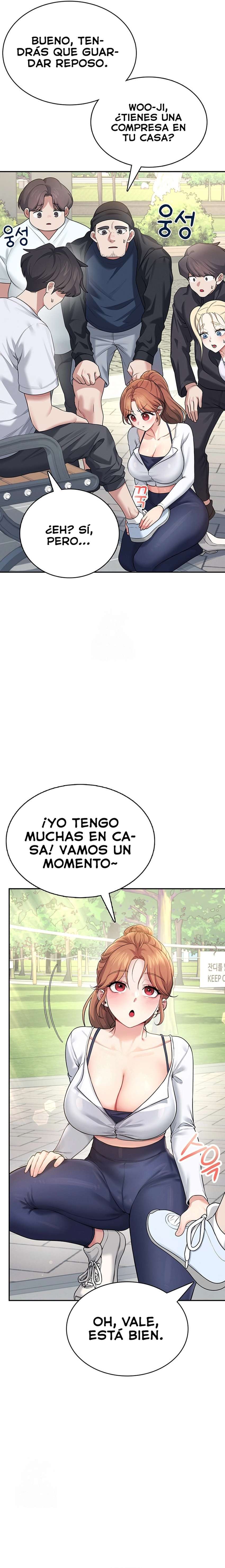 Onahole inalámbrica Capítulo 30 - Página 13