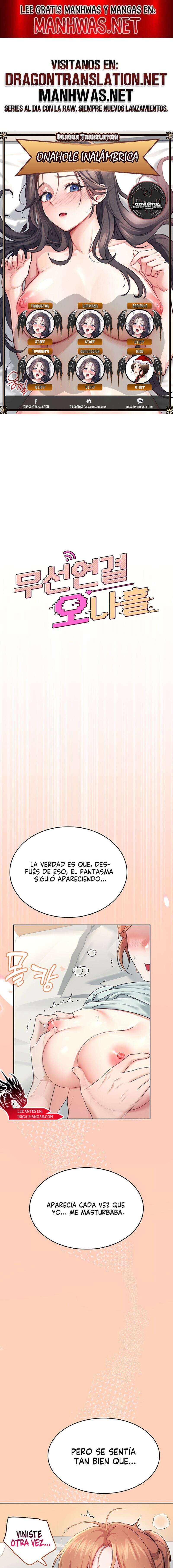 Onahole inalámbrica Capítulo 31 - Página 1