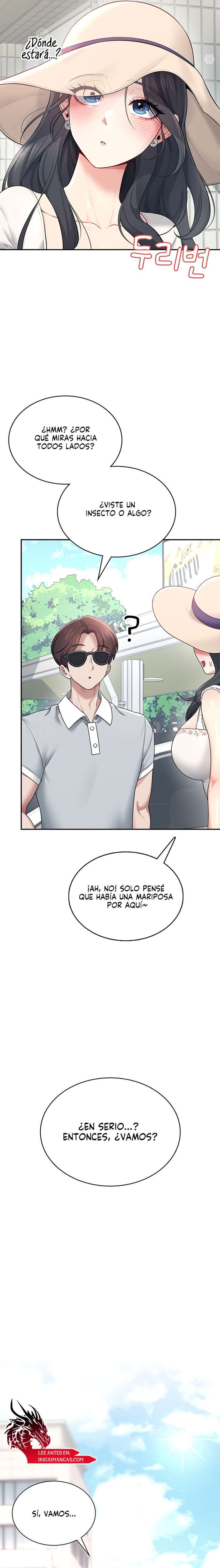 Onahole inalámbrica Capítulo 32 - Página 24