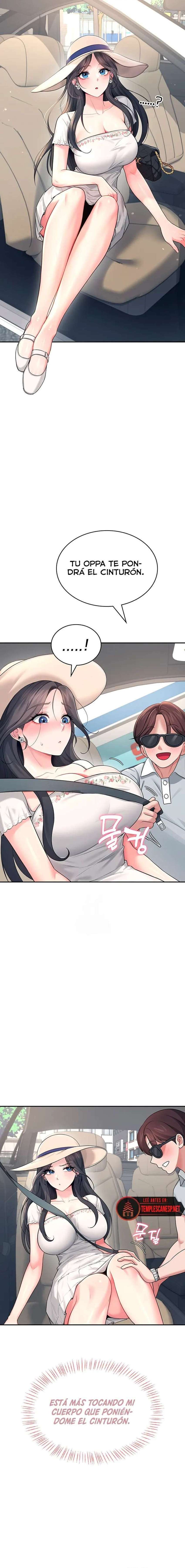Onahole inalámbrica Capítulo 33 - Página 7