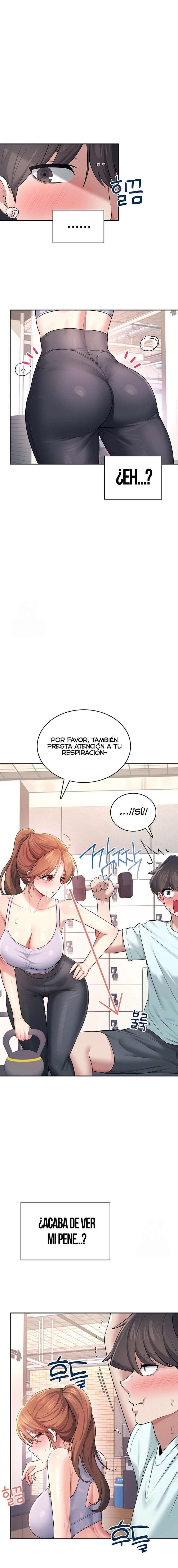 Onahole inalámbrica Capítulo 36 - Página 22