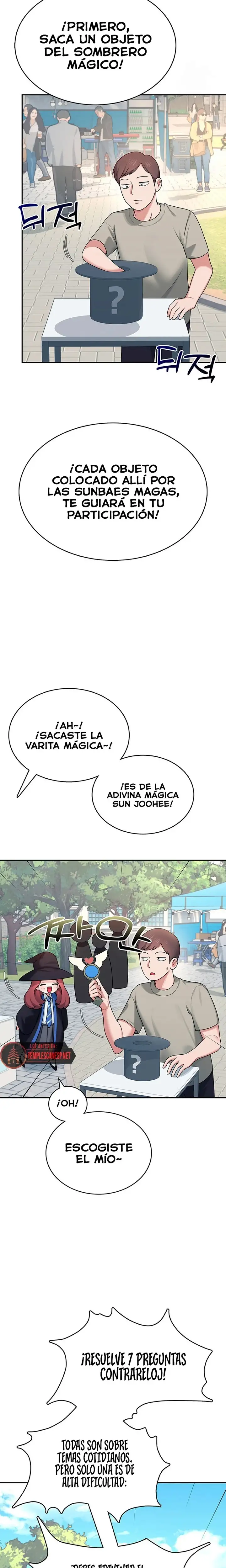 Onahole inalámbrica Capítulo 39 - Página 13
