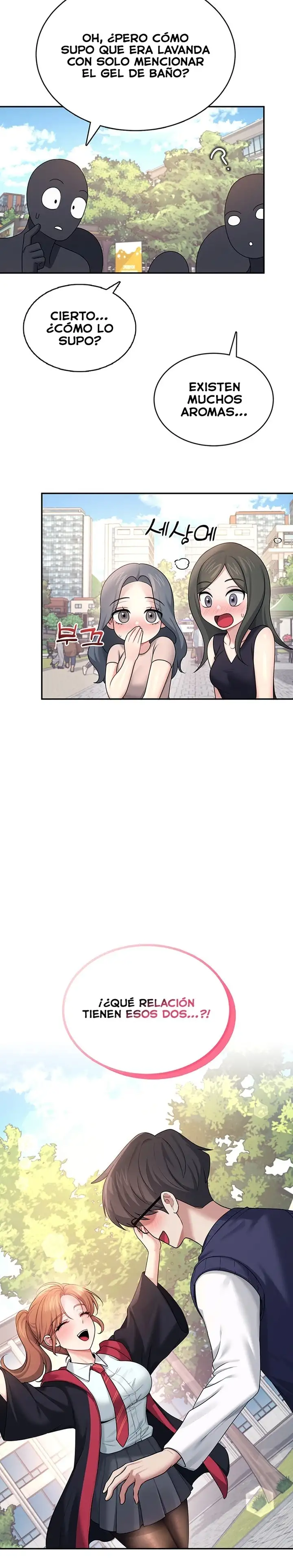 Onahole inalámbrica Capítulo 39 - Página 27