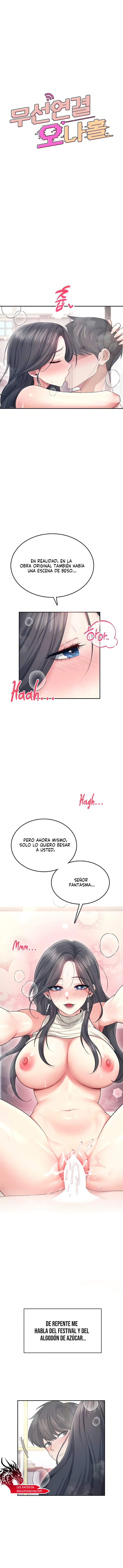 Onahole inalámbrica Capítulo 44 - Página 2