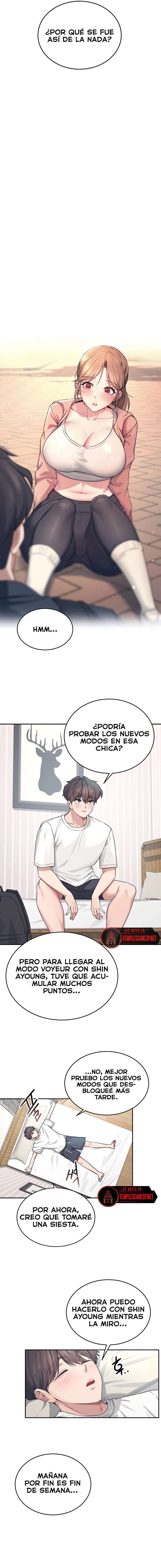 Onahole inalámbrica Capítulo 5 - Página 12