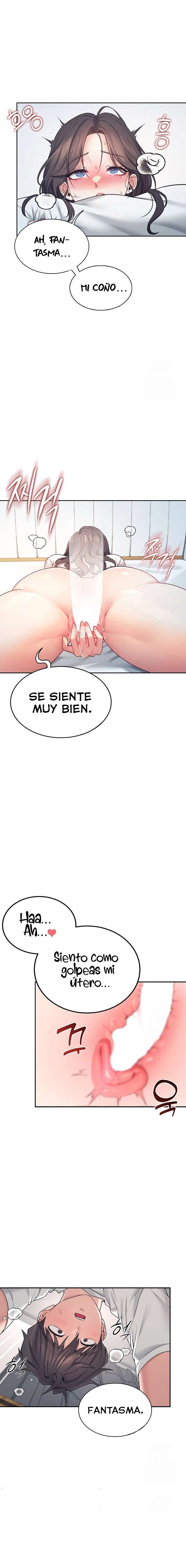 Onahole inalámbrica Capítulo 6 - Página 17
