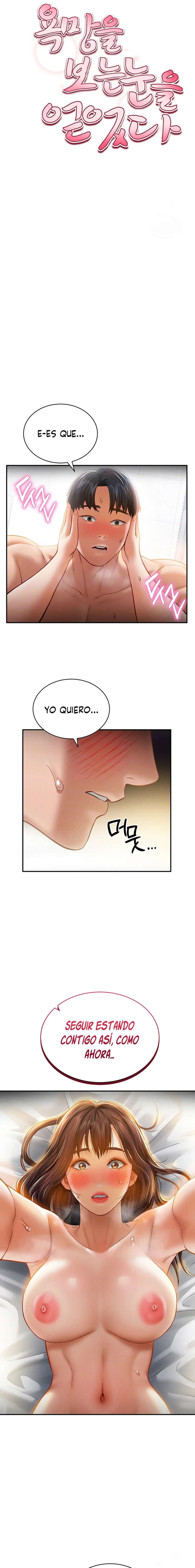 El Poder de Ver tus Deseos Capítulo 20 - Página 3