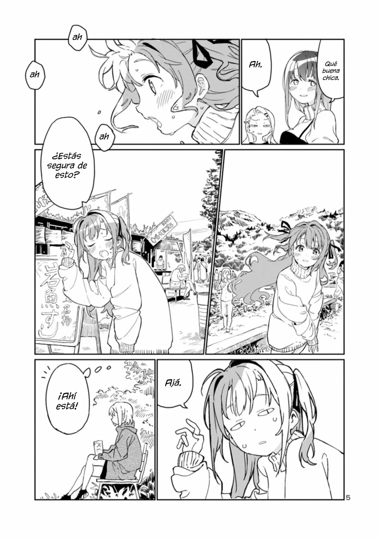 Kamiina Botan, Yoeru Sugata Wa Yuri No Hana Capítulo 1 - Página 6