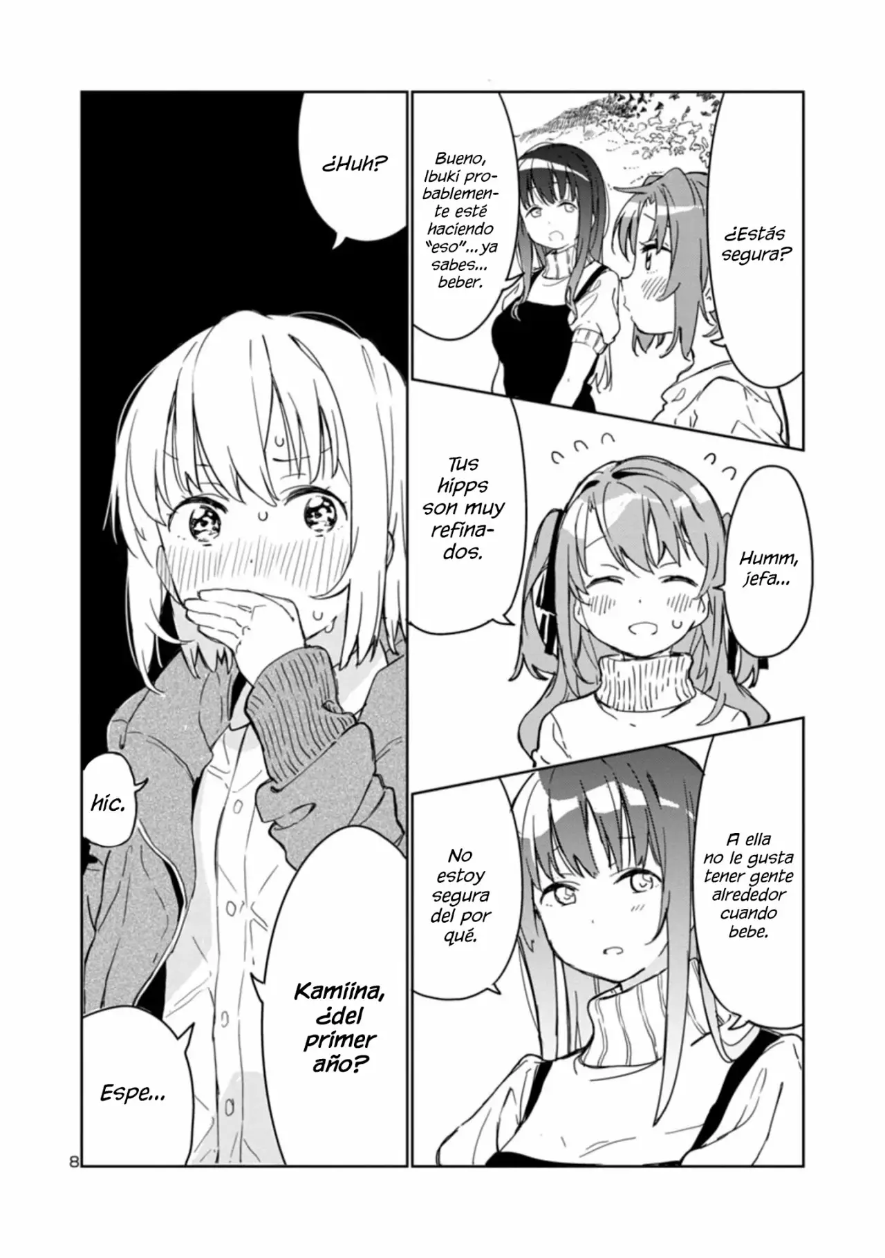 Kamiina Botan, Yoeru Sugata Wa Yuri No Hana Capítulo 1 - Página 9