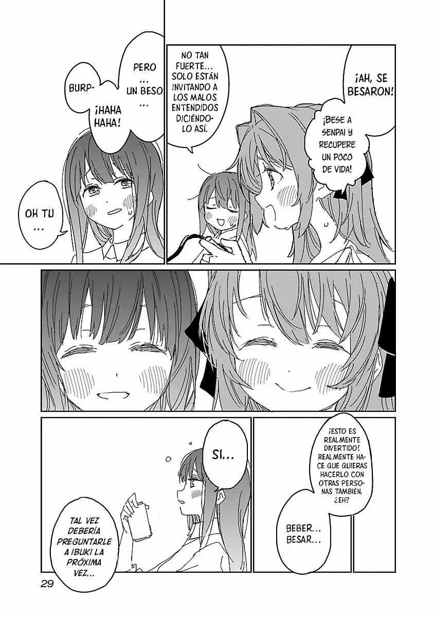 Kamiina Botan, Yoeru Sugata Wa Yuri No Hana Capítulo 11 - Página 11