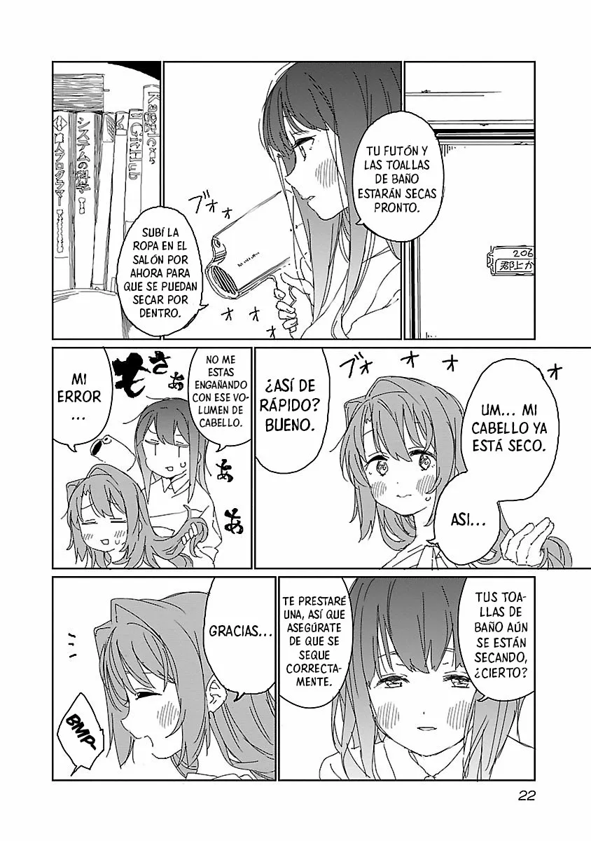 Kamiina Botan, Yoeru Sugata Wa Yuri No Hana Capítulo 11 - Página 4