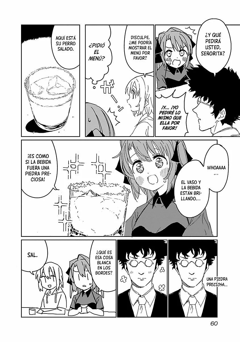 Kamiina Botan, Yoeru Sugata Wa Yuri No Hana Capítulo 13 - Página 11