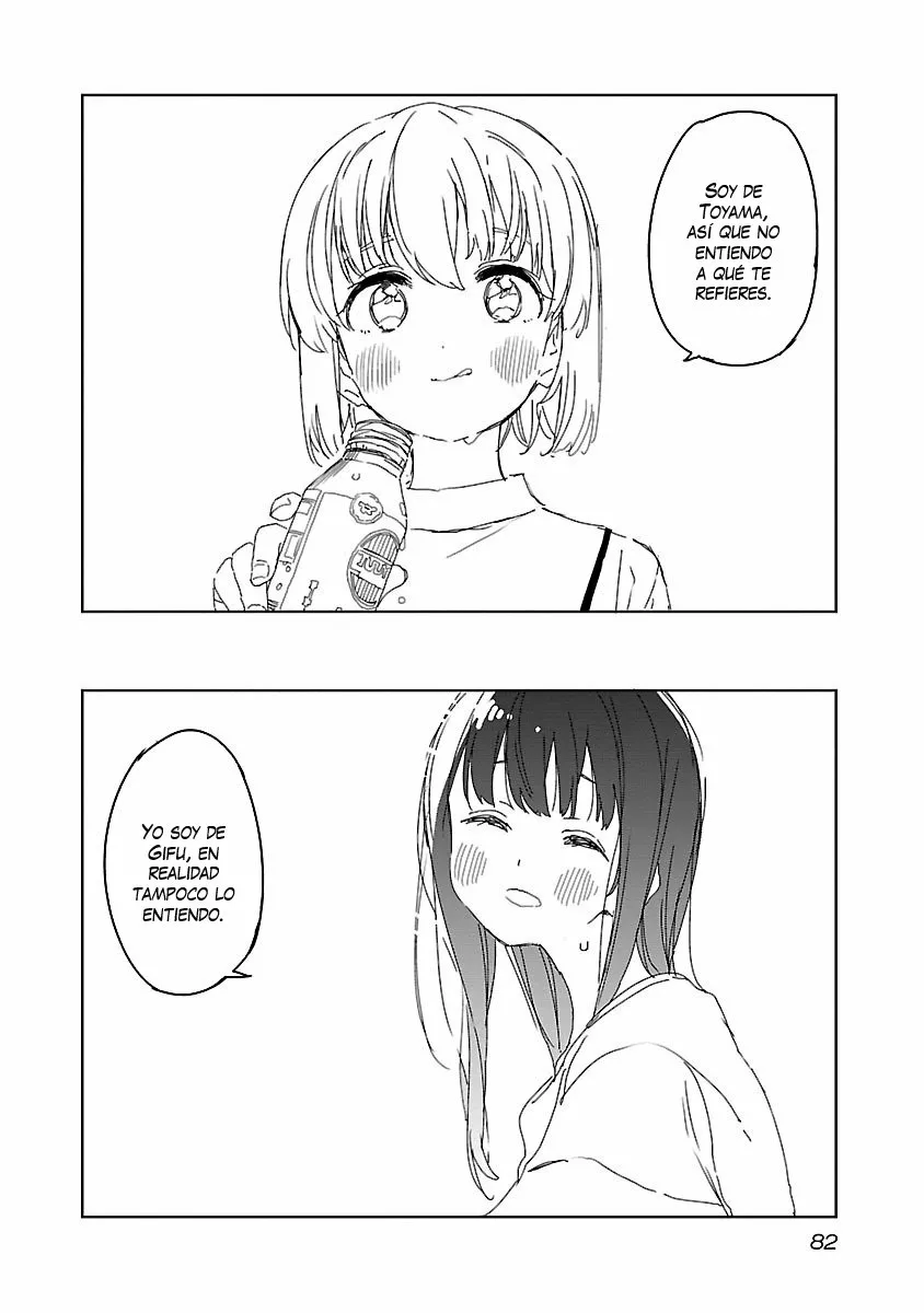 Kamiina Botan, Yoeru Sugata Wa Yuri No Hana Capítulo 15 - Página 3