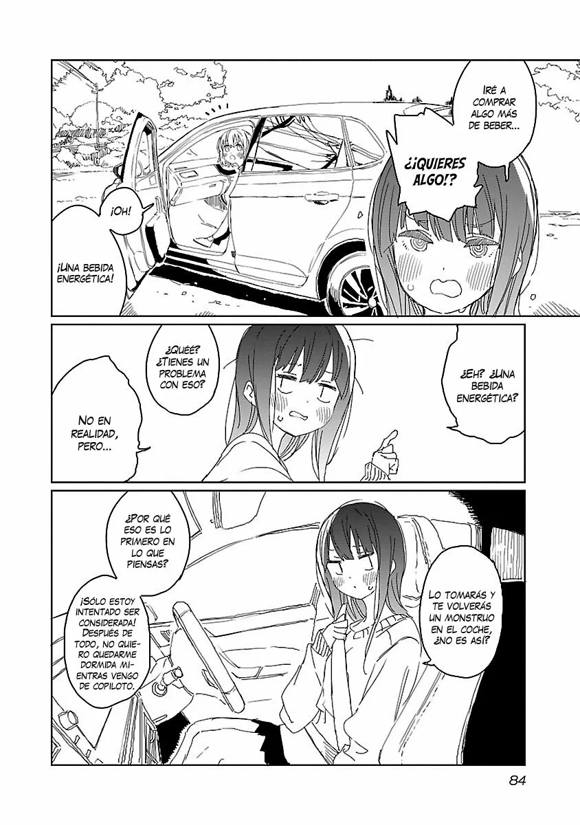 Kamiina Botan, Yoeru Sugata Wa Yuri No Hana Capítulo 15 - Página 5