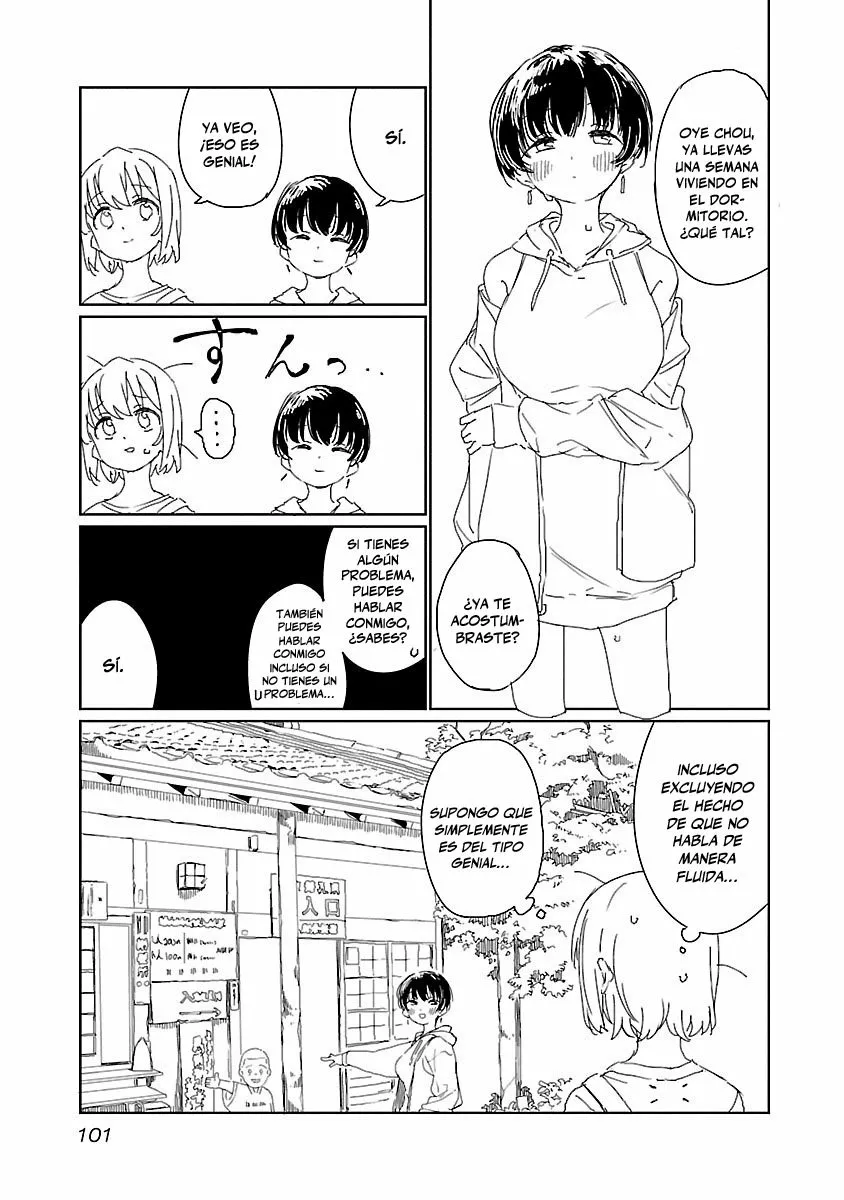 Kamiina Botan, Yoeru Sugata Wa Yuri No Hana Capítulo 16 - Página 6