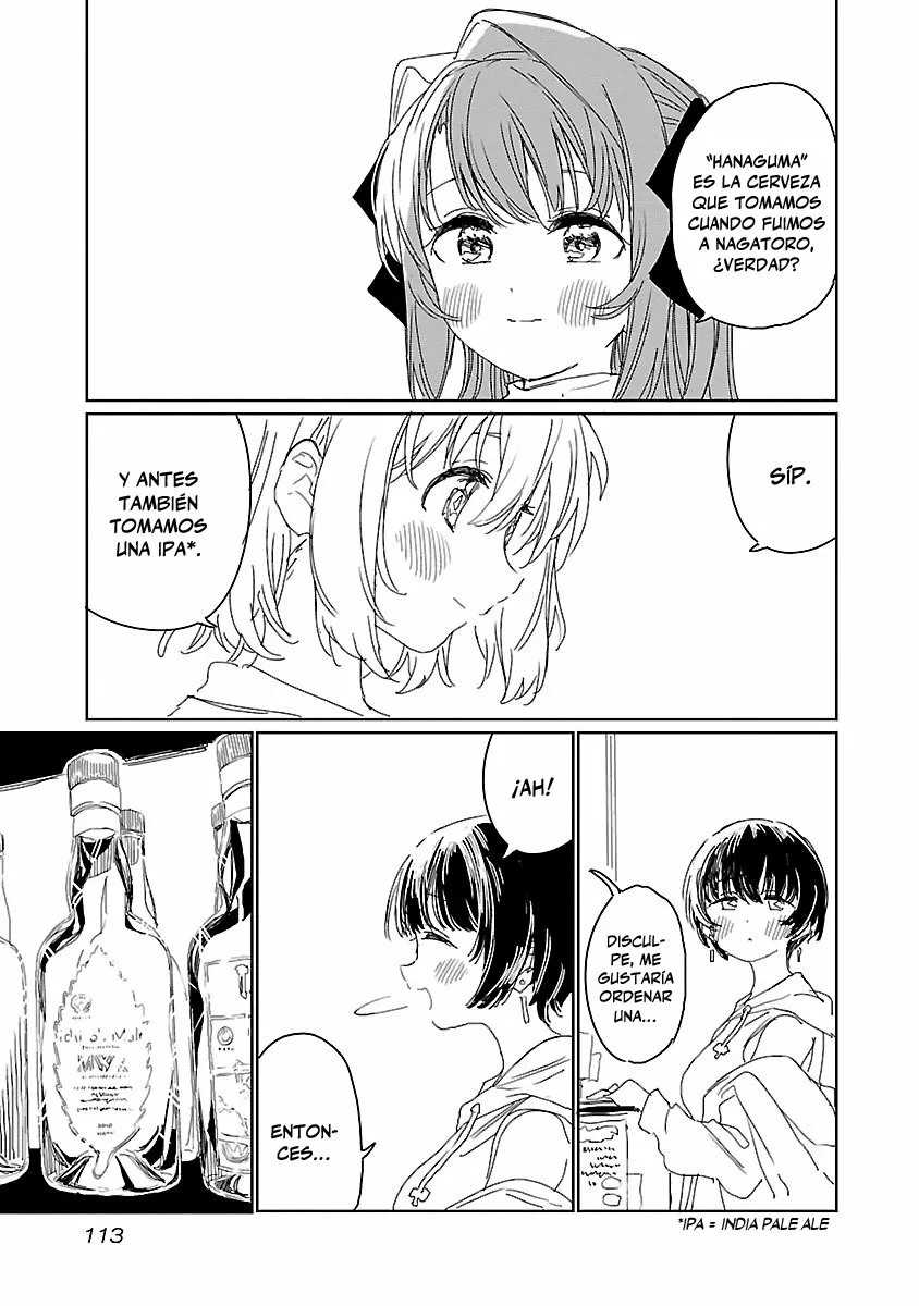 Kamiina Botan, Yoeru Sugata Wa Yuri No Hana Capítulo 17 - Página 6
