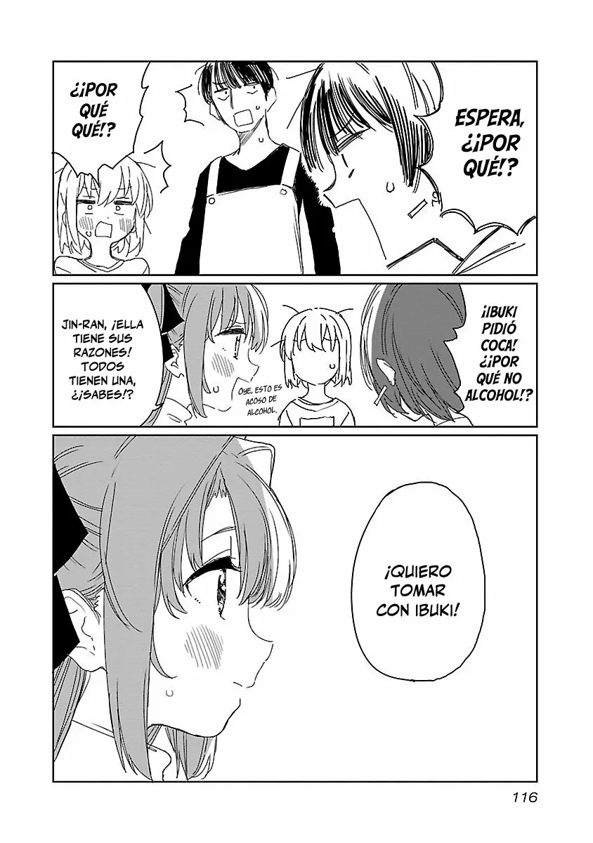 Kamiina Botan, Yoeru Sugata Wa Yuri No Hana Capítulo 17 - Página 9