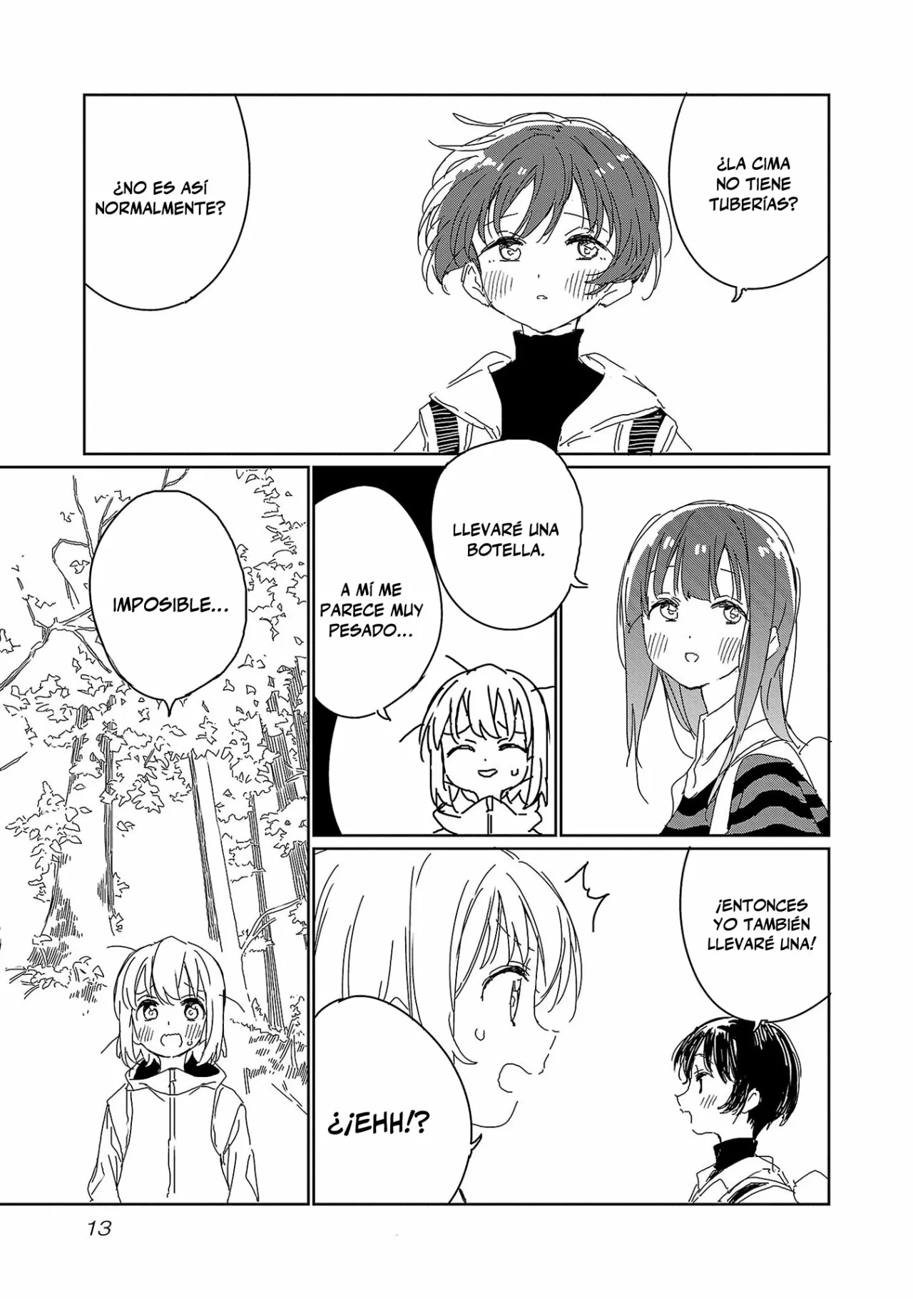 Kamiina Botan, Yoeru Sugata Wa Yuri No Hana Capítulo 19 - Página 16