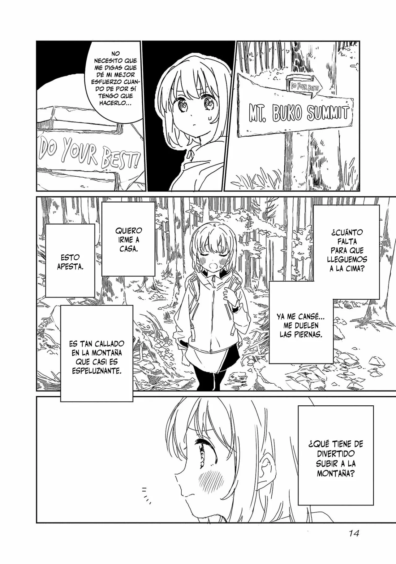 Kamiina Botan, Yoeru Sugata Wa Yuri No Hana Capítulo 19 - Página 17