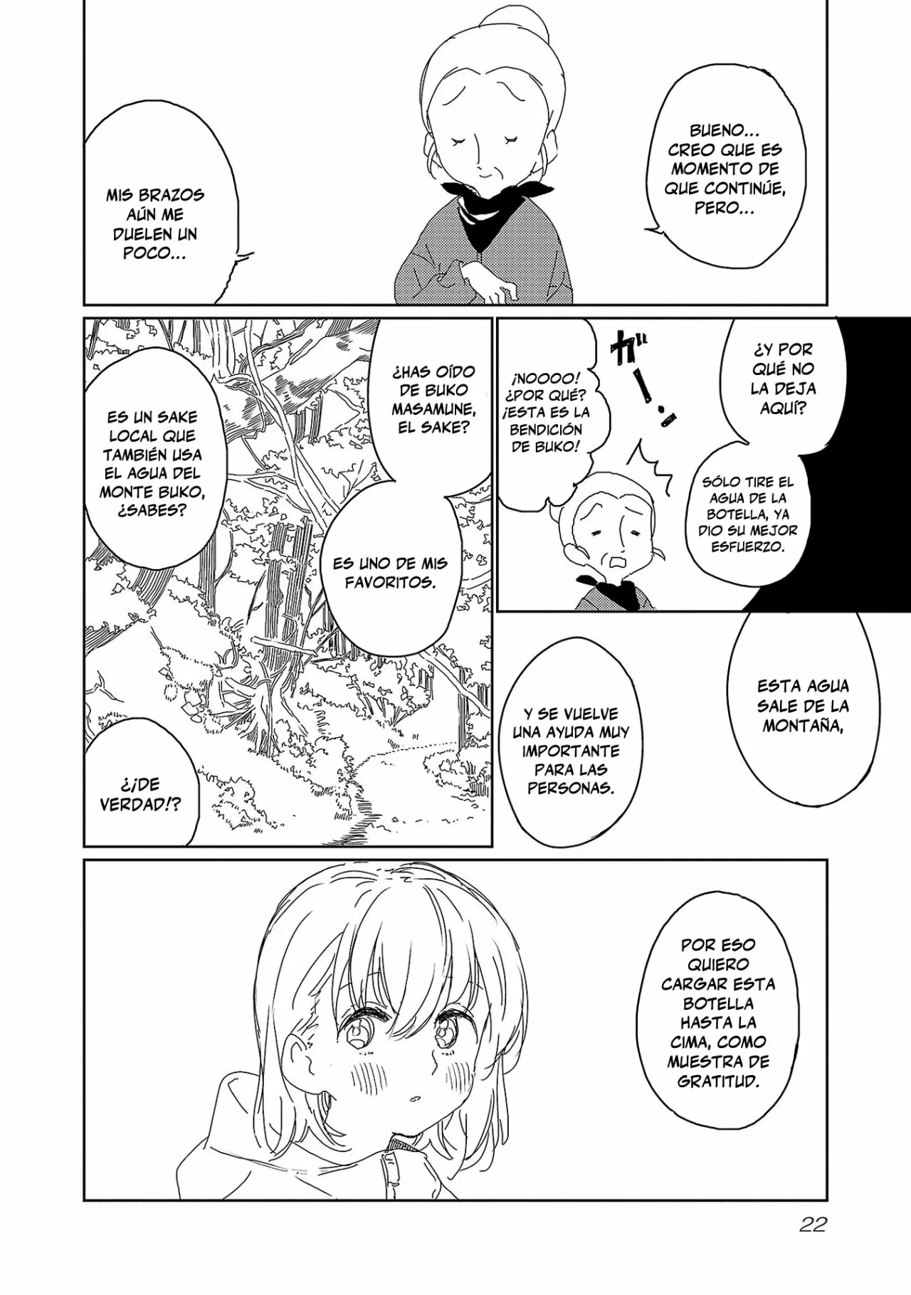 Kamiina Botan, Yoeru Sugata Wa Yuri No Hana Capítulo 19 - Página 25