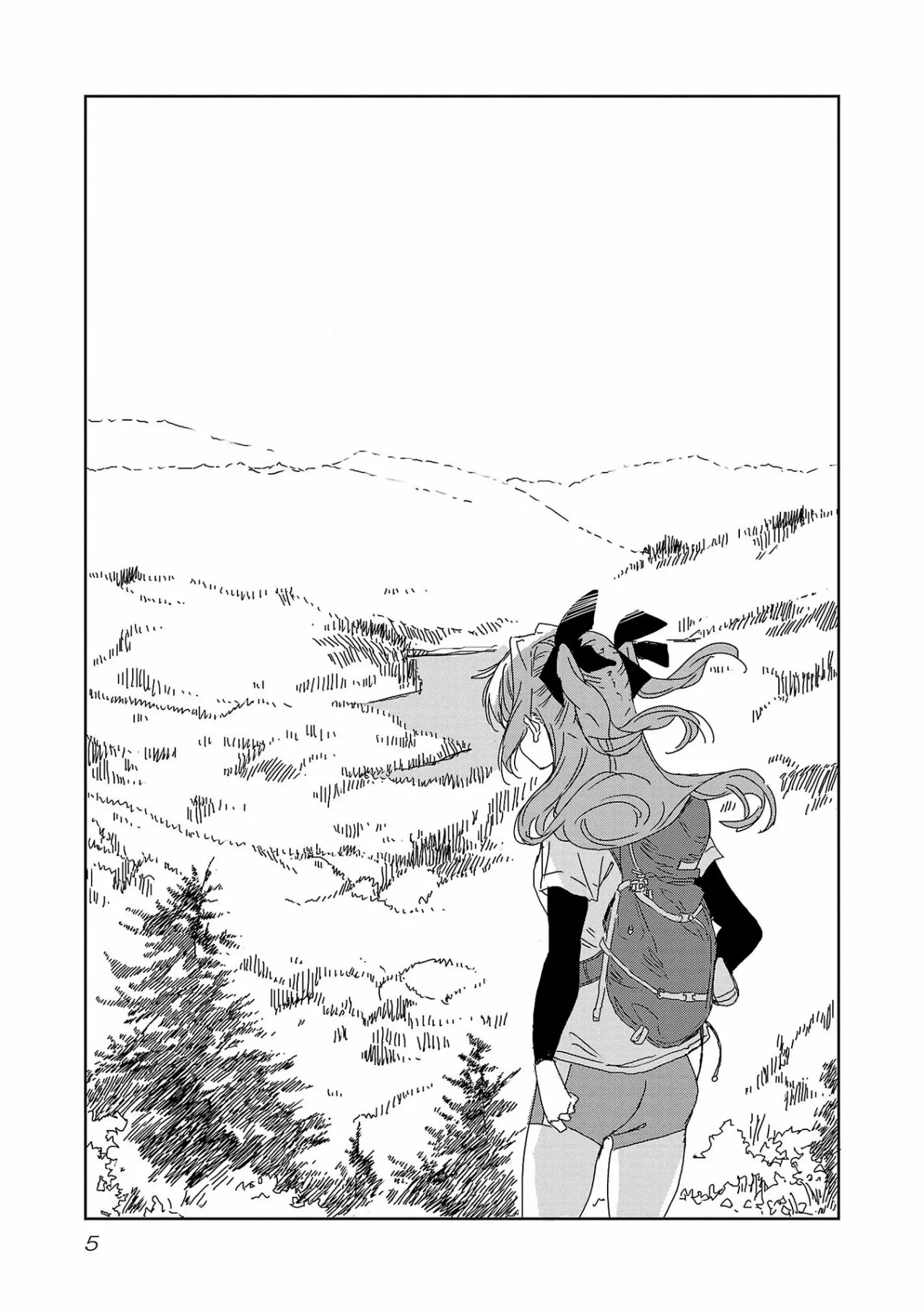 Kamiina Botan, Yoeru Sugata Wa Yuri No Hana Capítulo 19 - Página 8