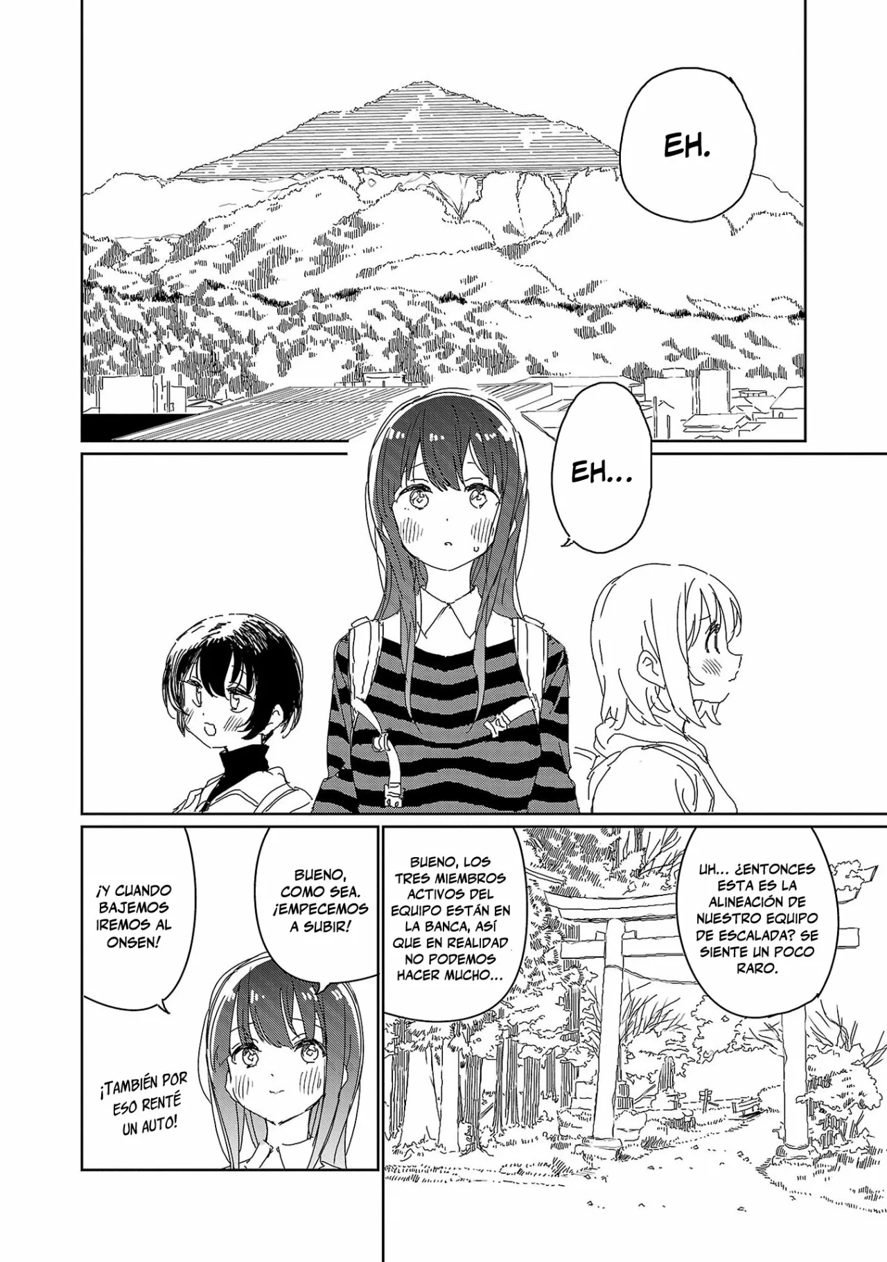 Kamiina Botan, Yoeru Sugata Wa Yuri No Hana Capítulo 19 - Página 9