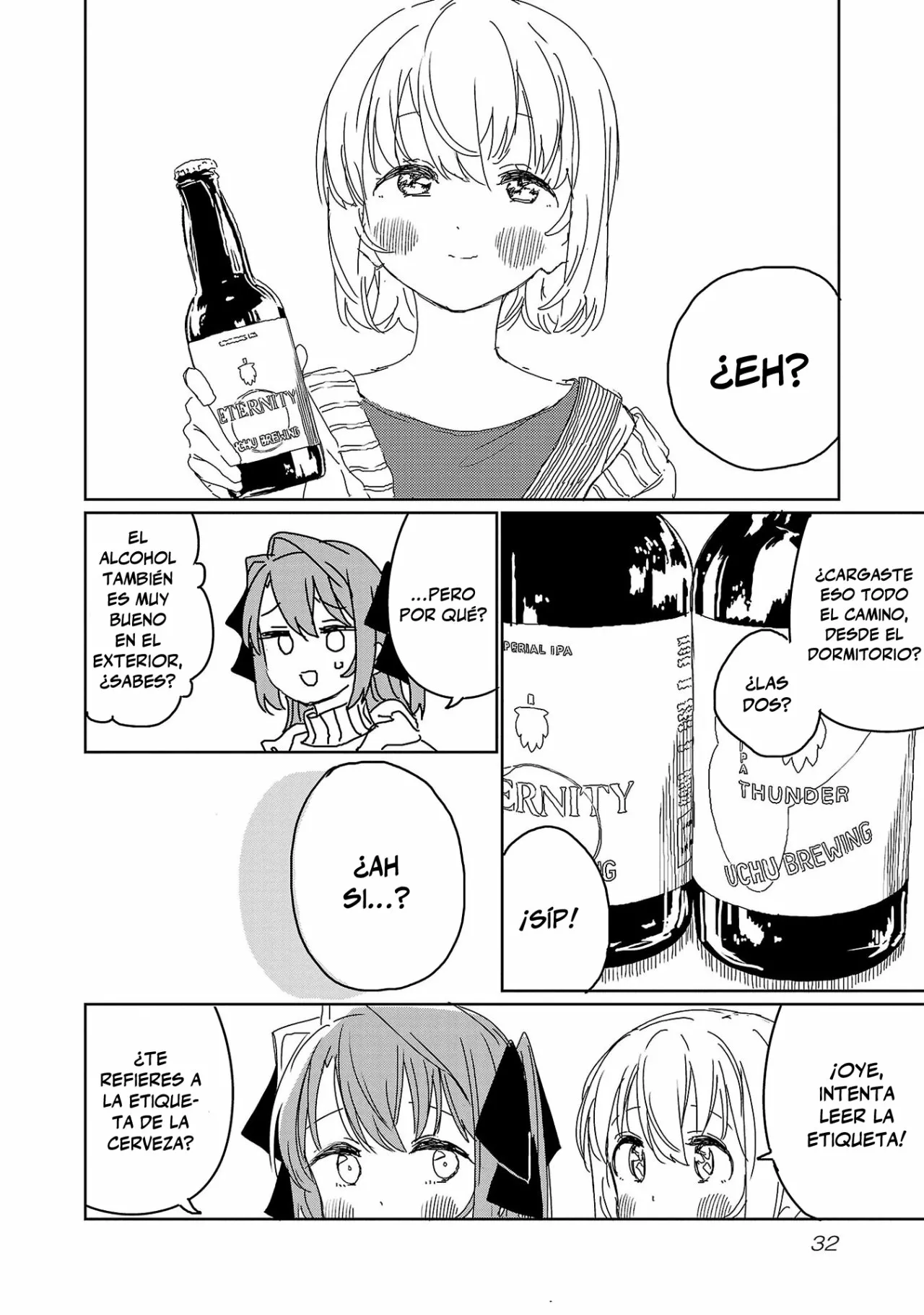 Kamiina Botan, Yoeru Sugata Wa Yuri No Hana Capítulo 20 - Página 9