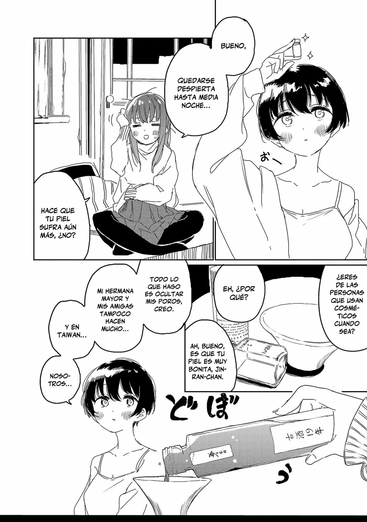 Kamiina Botan, Yoeru Sugata Wa Yuri No Hana Capítulo 21 - Página 7