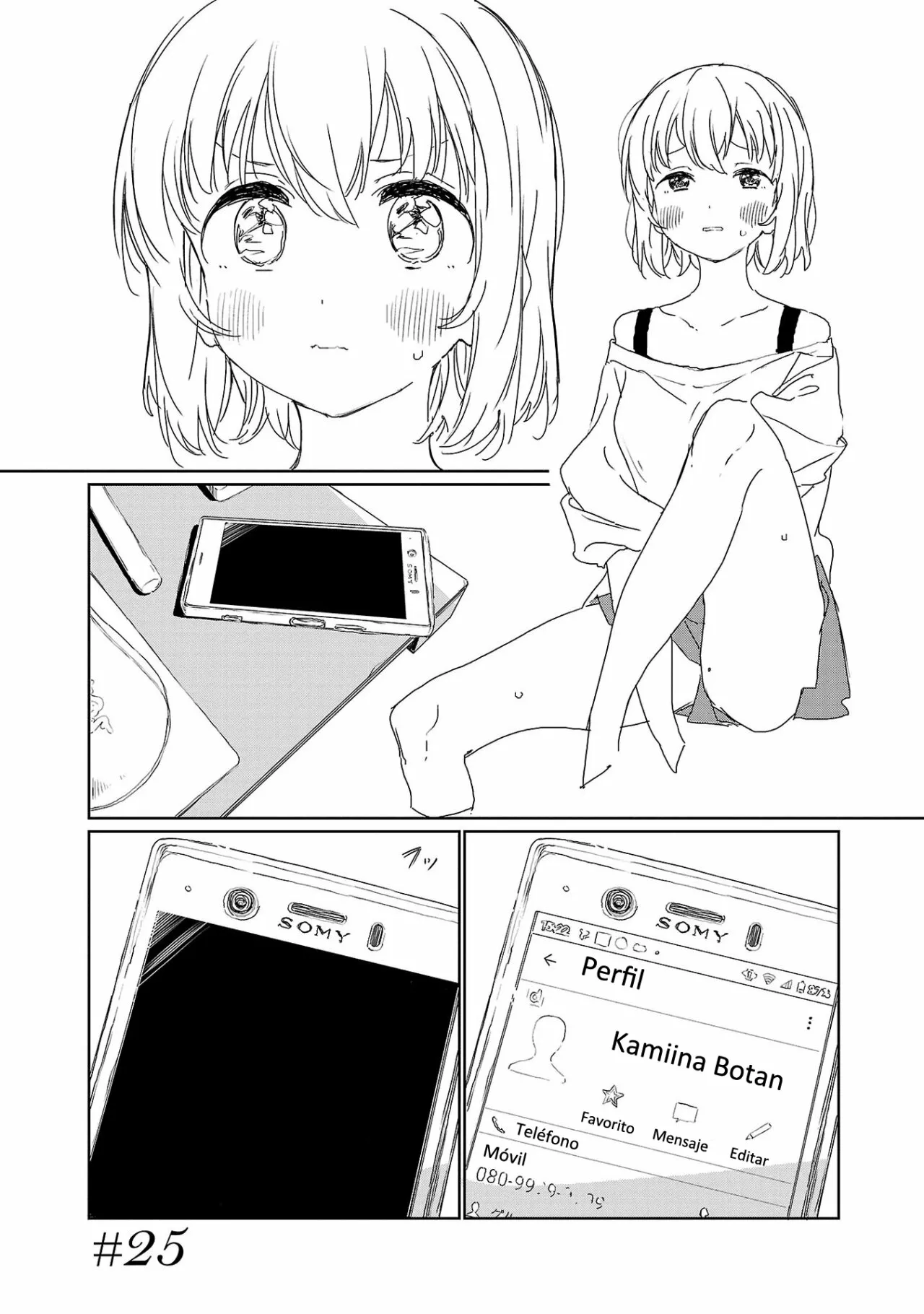 Kamiina Botan, Yoeru Sugata Wa Yuri No Hana Capítulo 25 - Página 2