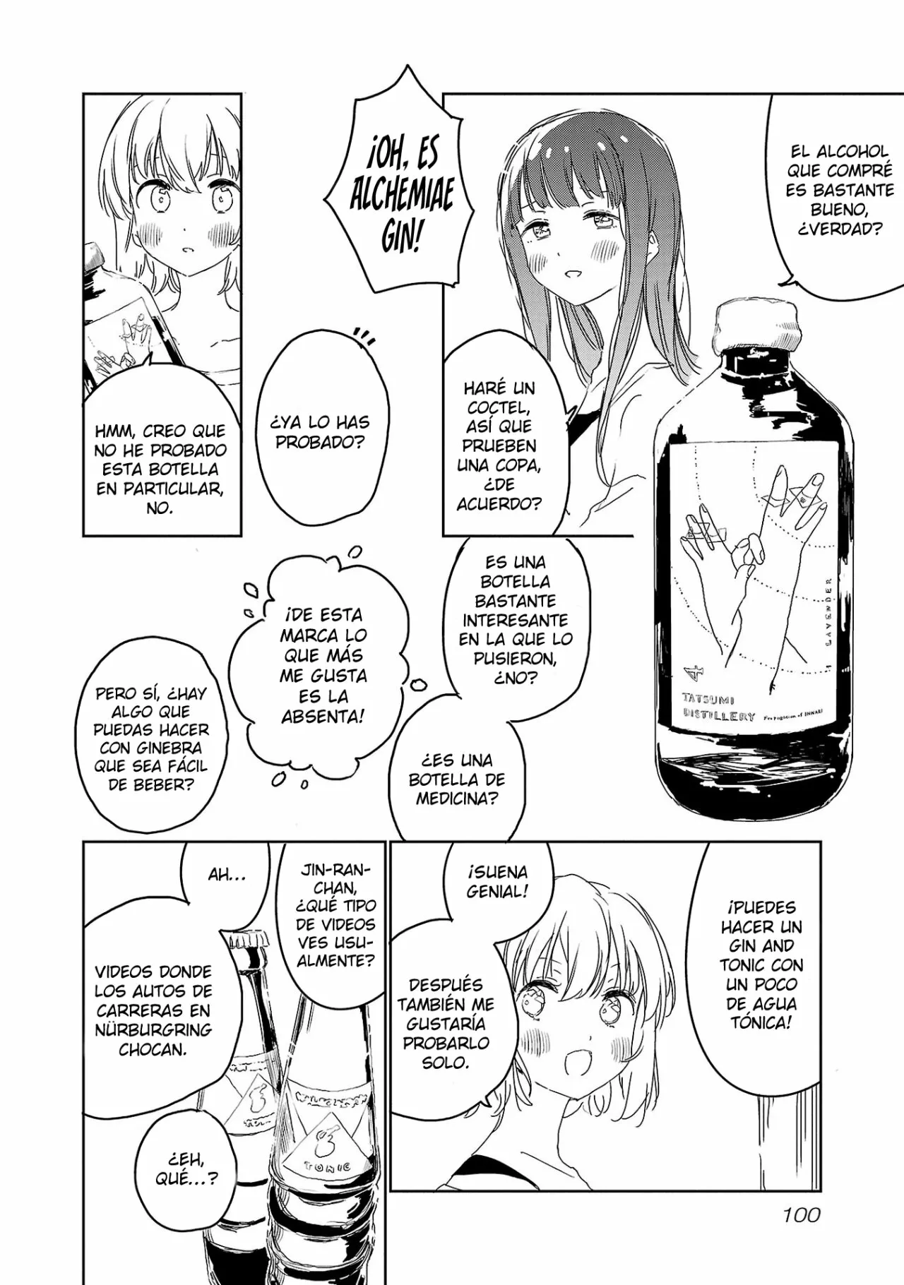 Kamiina Botan, Yoeru Sugata Wa Yuri No Hana Capítulo 25 - Página 7