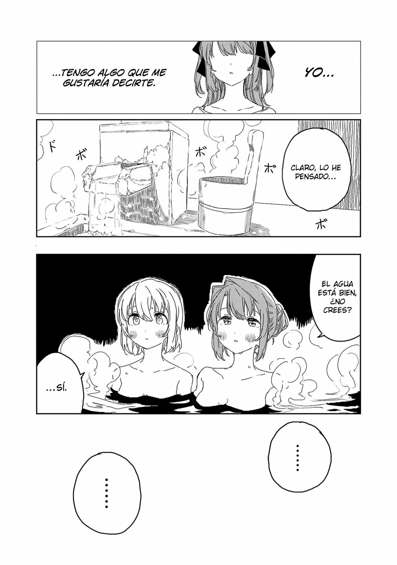 Kamiina Botan, Yoeru Sugata Wa Yuri No Hana Capítulo 27 - Página 13