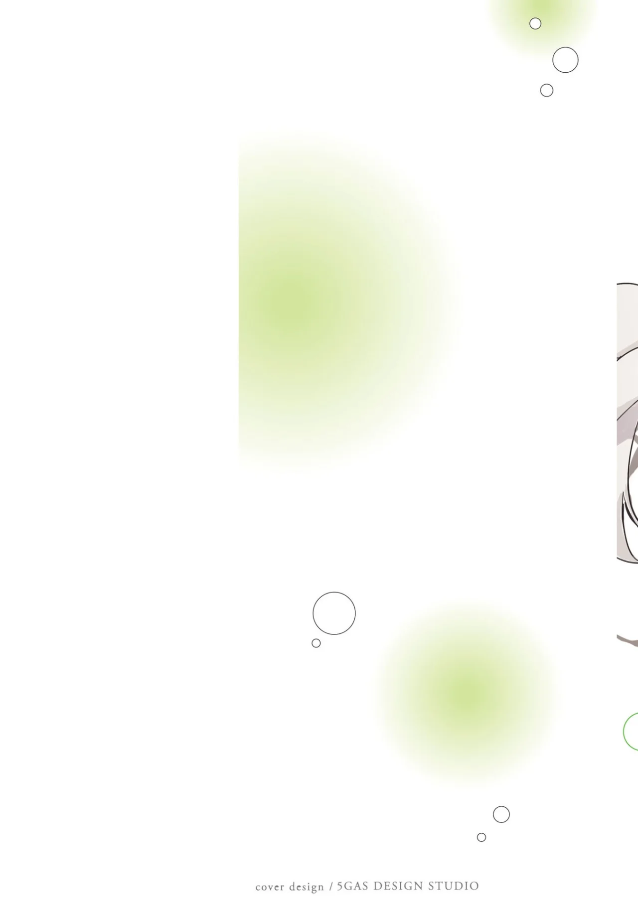 Kamiina Botan, Yoeru Sugata Wa Yuri No Hana Capítulo 28 - Página 3