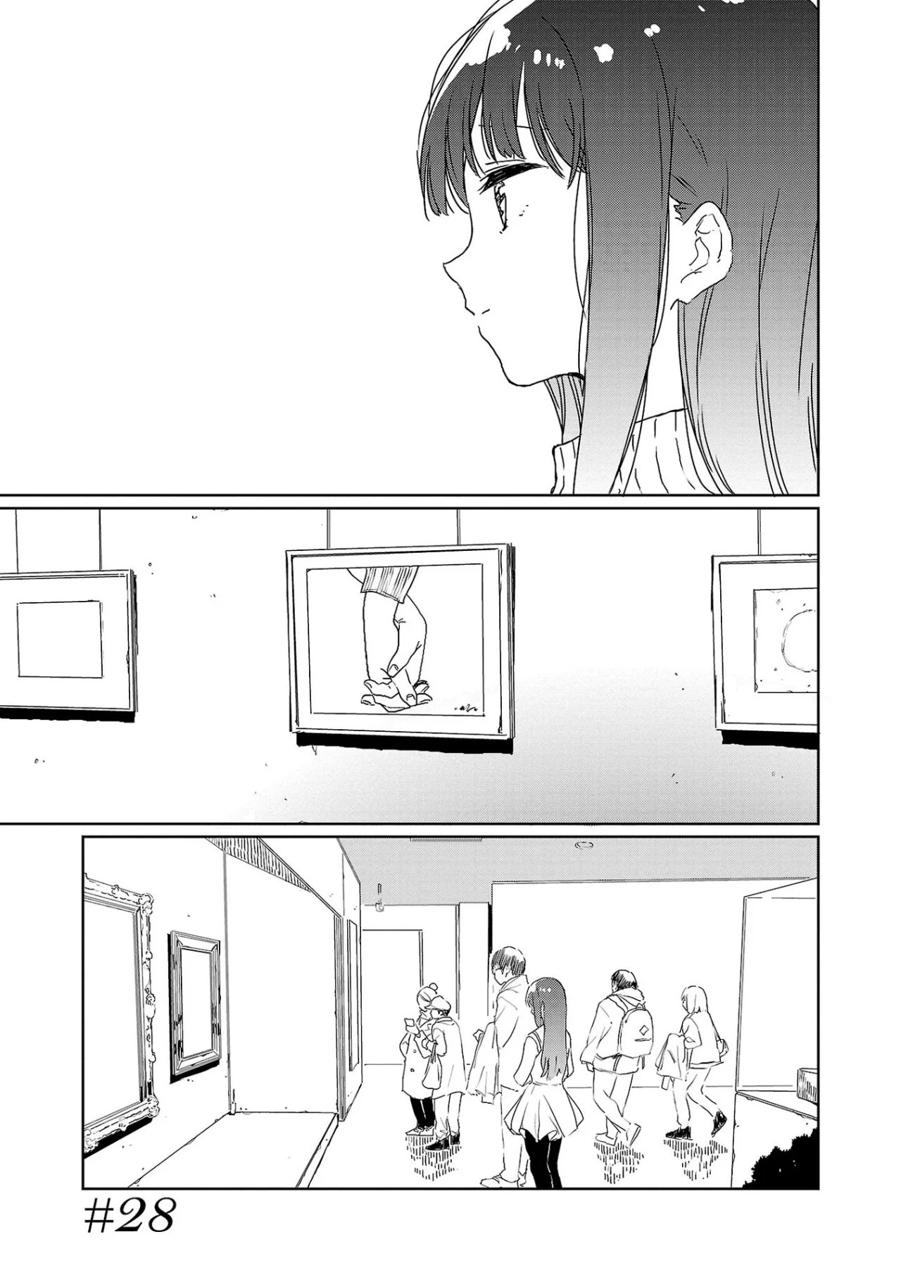 Kamiina Botan, Yoeru Sugata Wa Yuri No Hana Capítulo 28 - Página 5