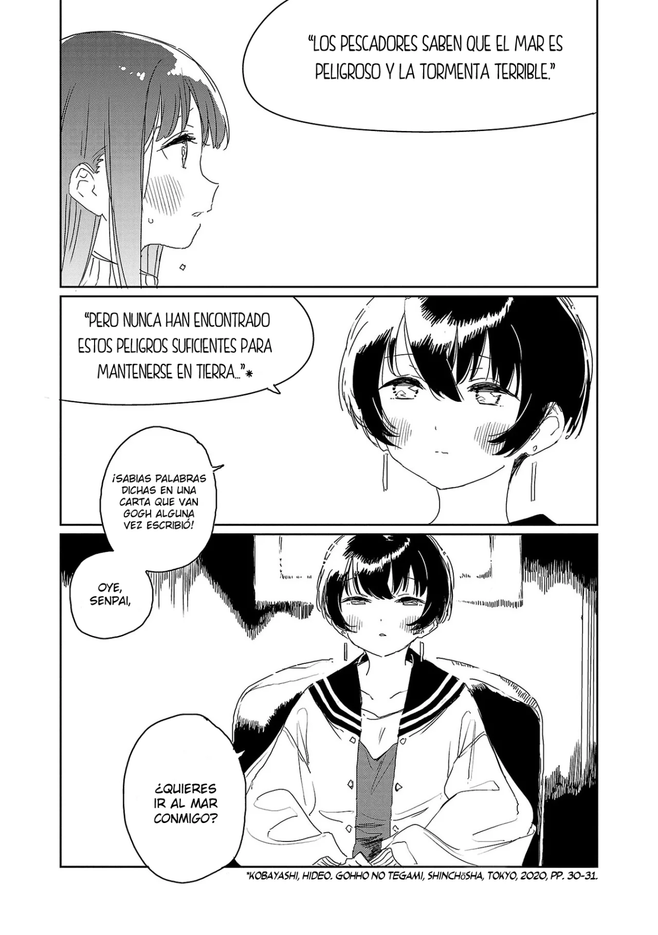 Kamiina Botan, Yoeru Sugata Wa Yuri No Hana Capítulo 29 - Página 13