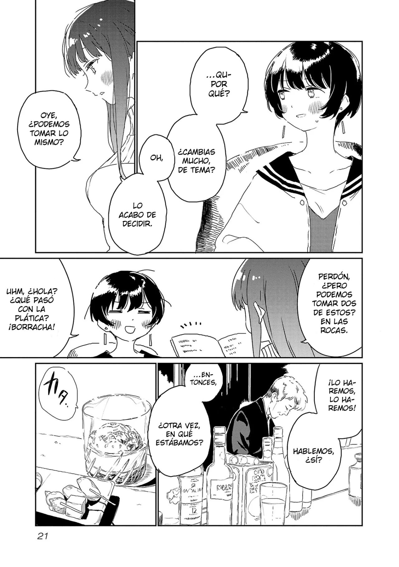Kamiina Botan, Yoeru Sugata Wa Yuri No Hana Capítulo 29 - Página 6