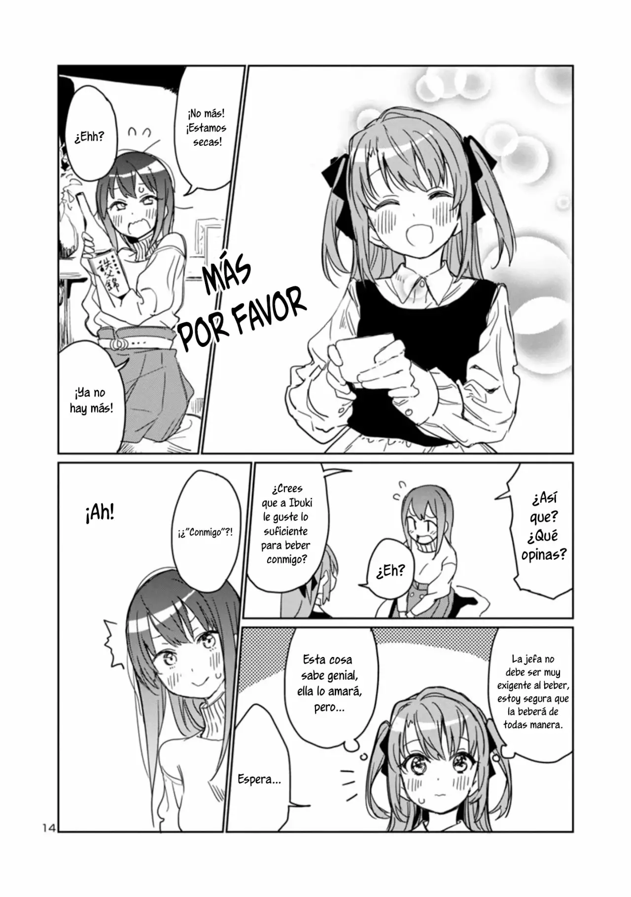 Kamiina Botan, Yoeru Sugata Wa Yuri No Hana Capítulo 3 - Página 33