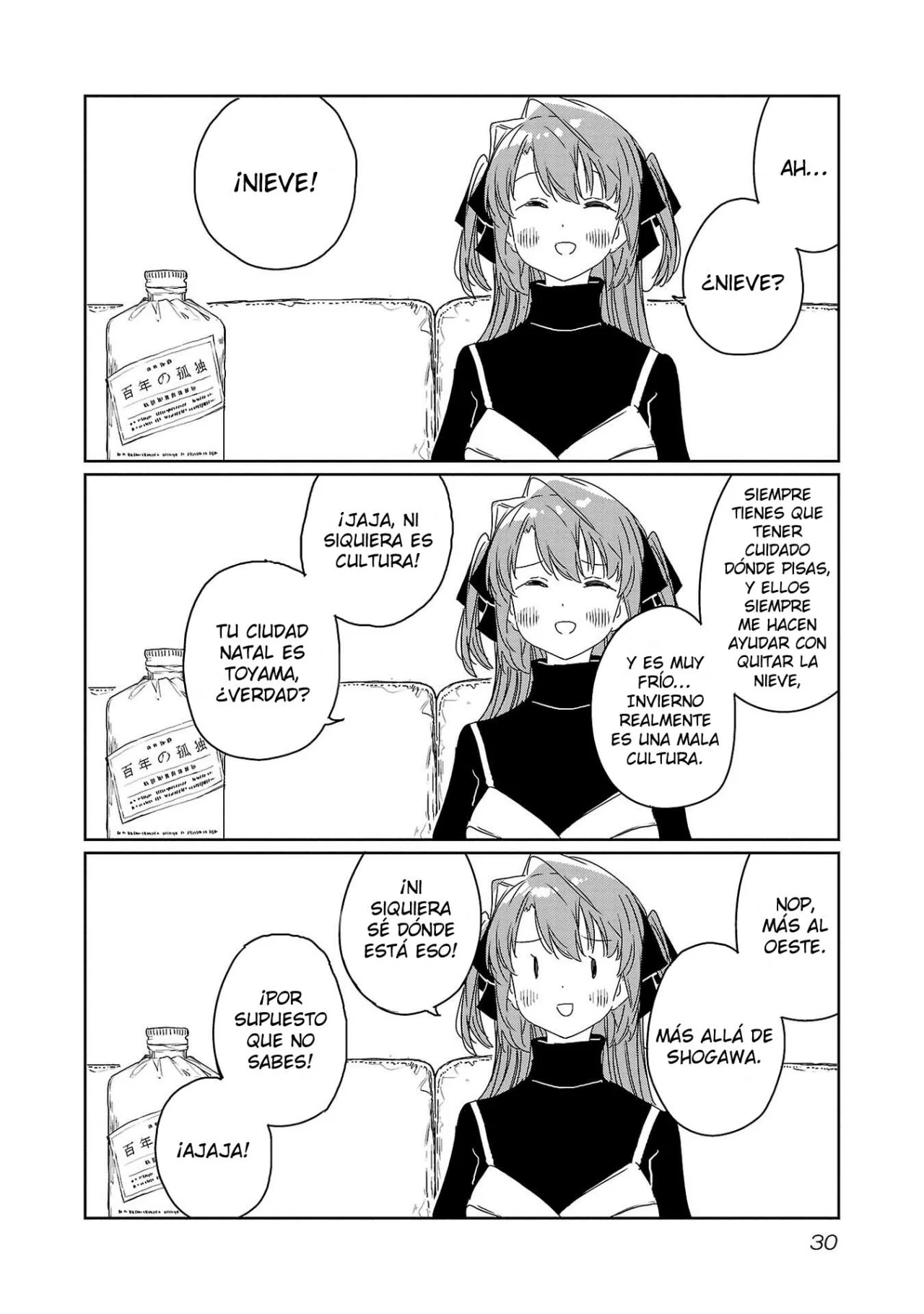 Kamiina Botan, Yoeru Sugata Wa Yuri No Hana Capítulo 30 - Página 3