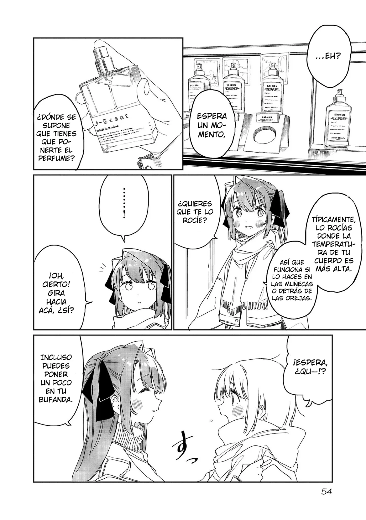Kamiina Botan, Yoeru Sugata Wa Yuri No Hana Capítulo 31 - Página 13