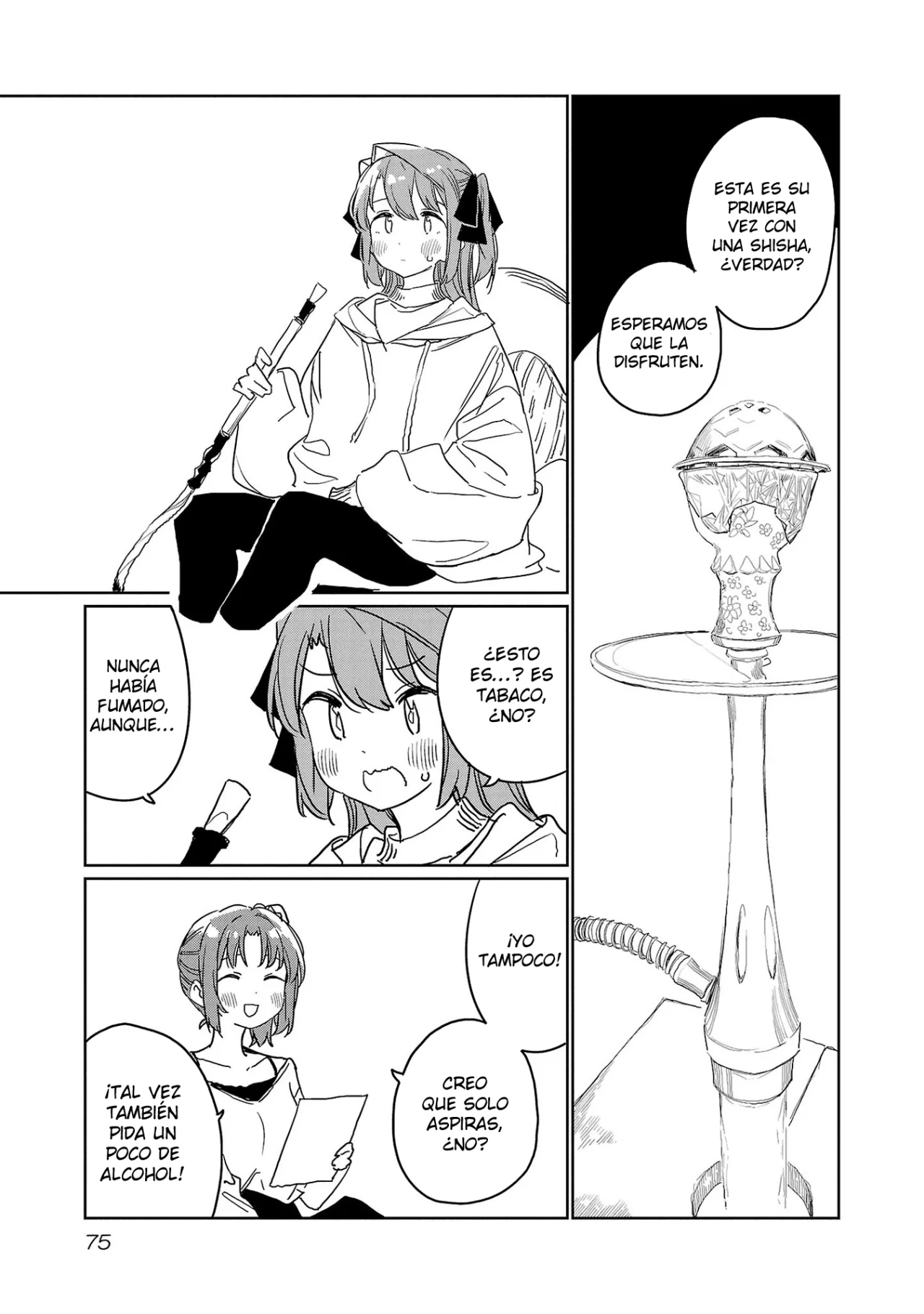 Kamiina Botan, Yoeru Sugata Wa Yuri No Hana Capítulo 33 - Página 10