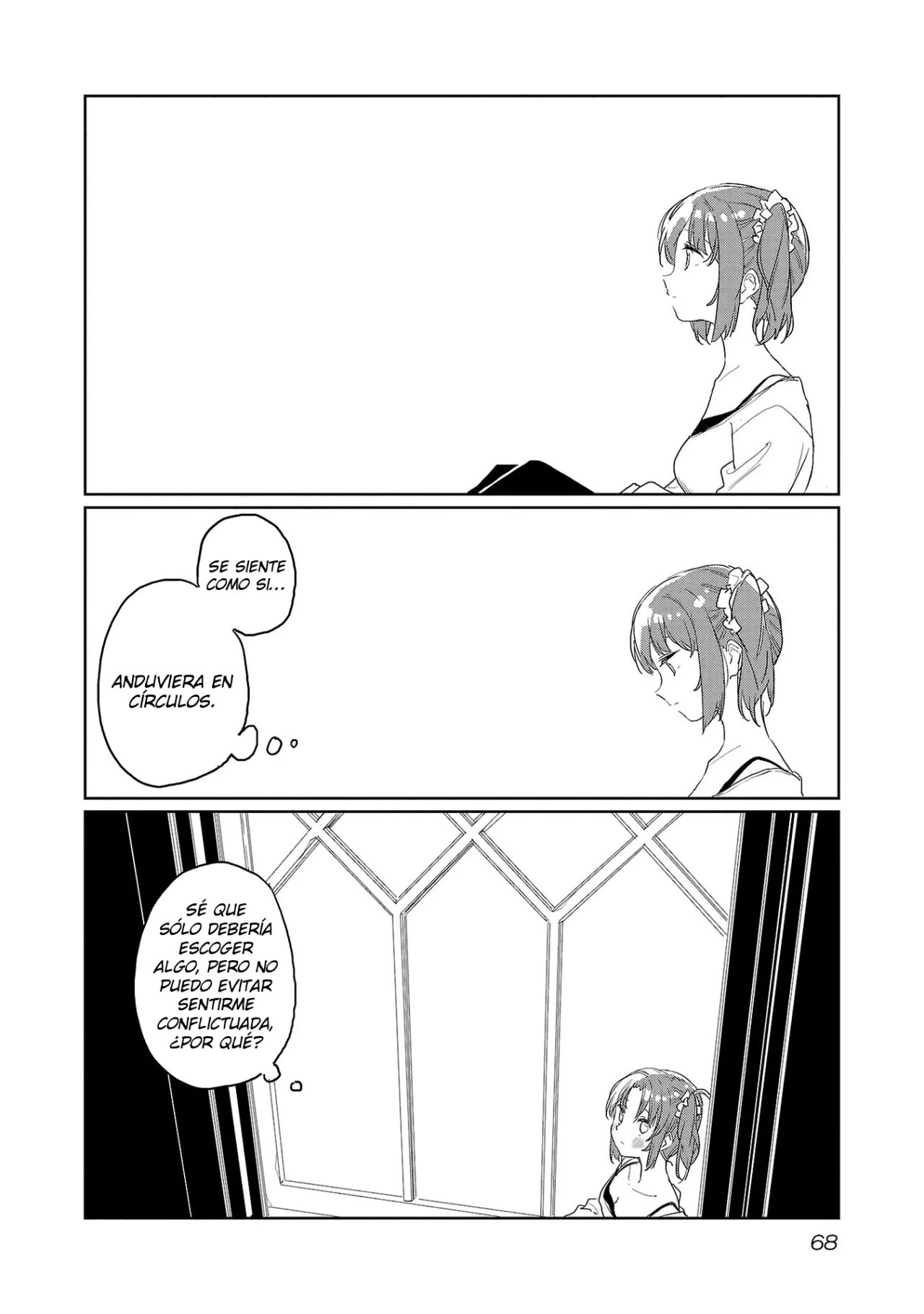 Kamiina Botan, Yoeru Sugata Wa Yuri No Hana Capítulo 33 - Página 3