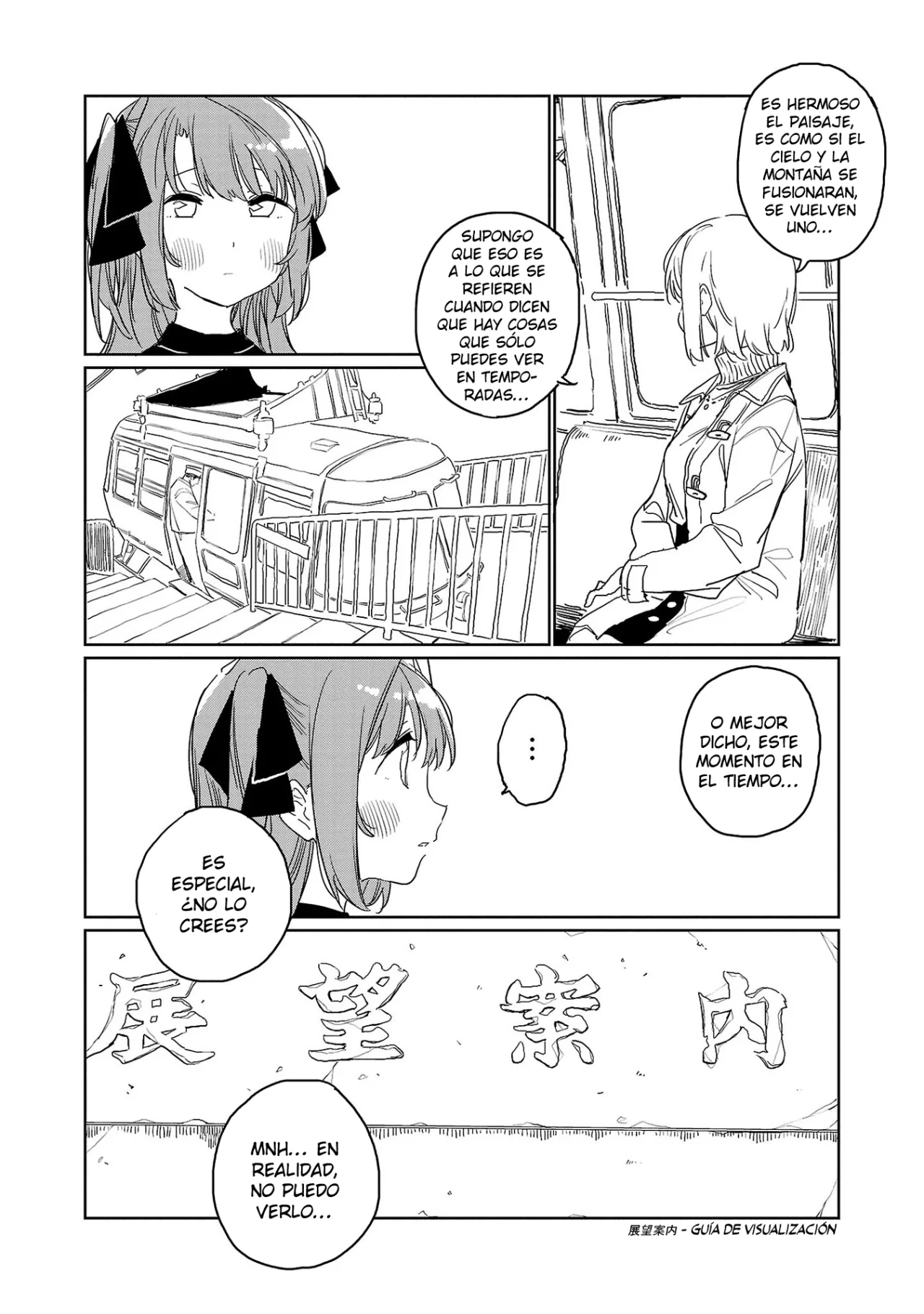 Kamiina Botan, Yoeru Sugata Wa Yuri No Hana Capítulo 35 - Página 9