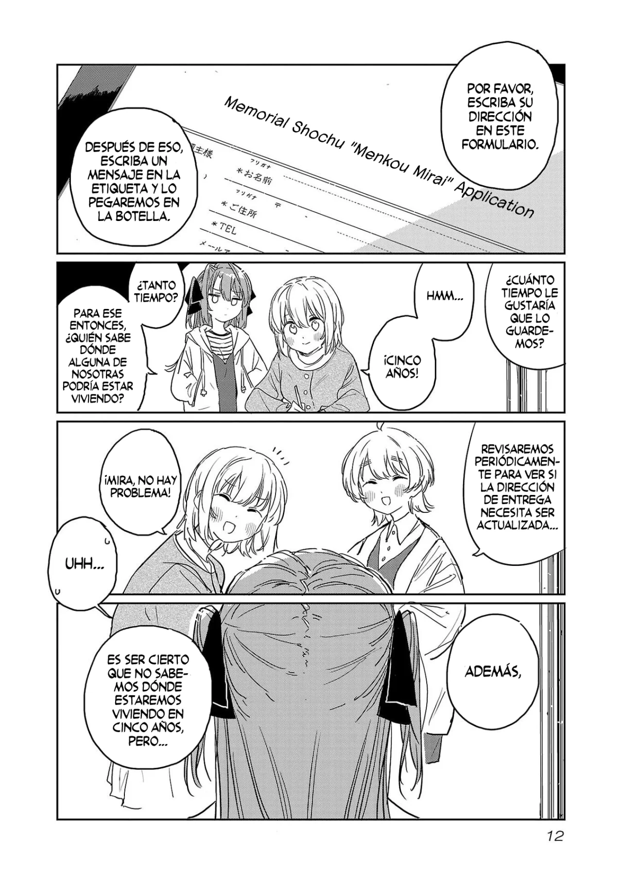 Kamiina Botan, Yoeru Sugata Wa Yuri No Hana Capítulo 38 - Página 13