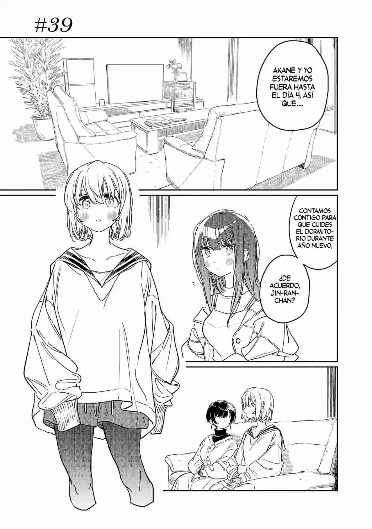 Kamiina Botan, Yoeru Sugata Wa Yuri No Hana Capítulo 39 - Página 2