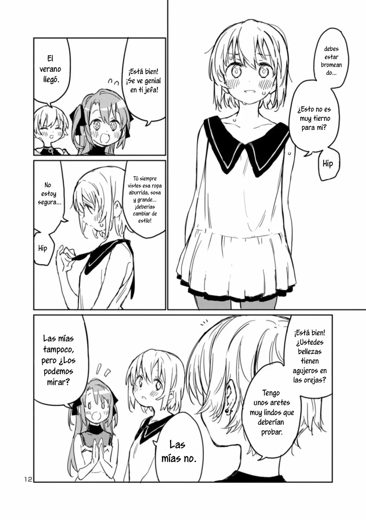 Kamiina Botan, Yoeru Sugata Wa Yuri No Hana Capítulo 4 - Página 13