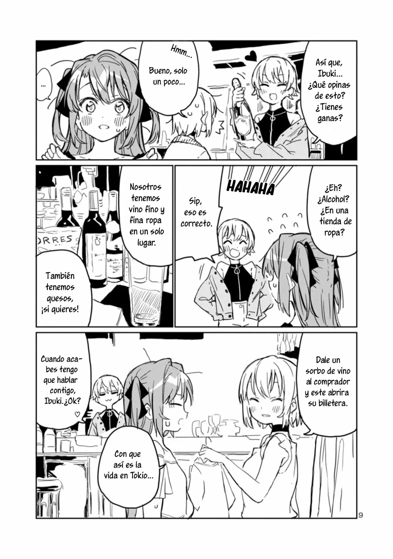 Kamiina Botan, Yoeru Sugata Wa Yuri No Hana Capítulo 4 - Página 26