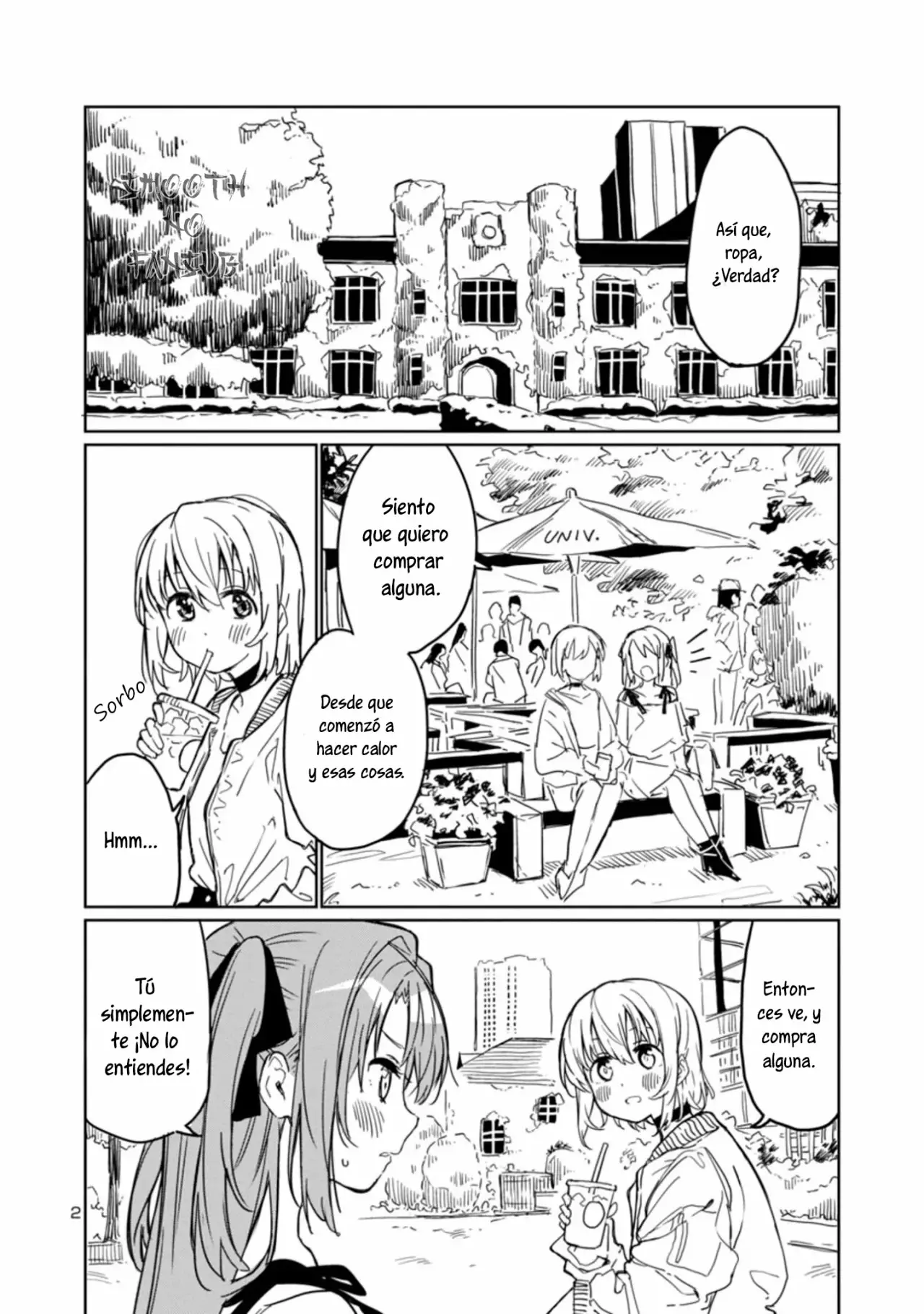 Kamiina Botan, Yoeru Sugata Wa Yuri No Hana Capítulo 4 - Página 3