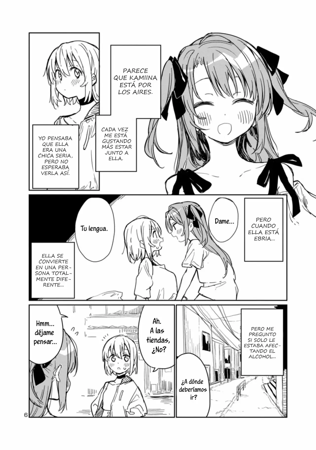 Kamiina Botan, Yoeru Sugata Wa Yuri No Hana Capítulo 4 - Página 7