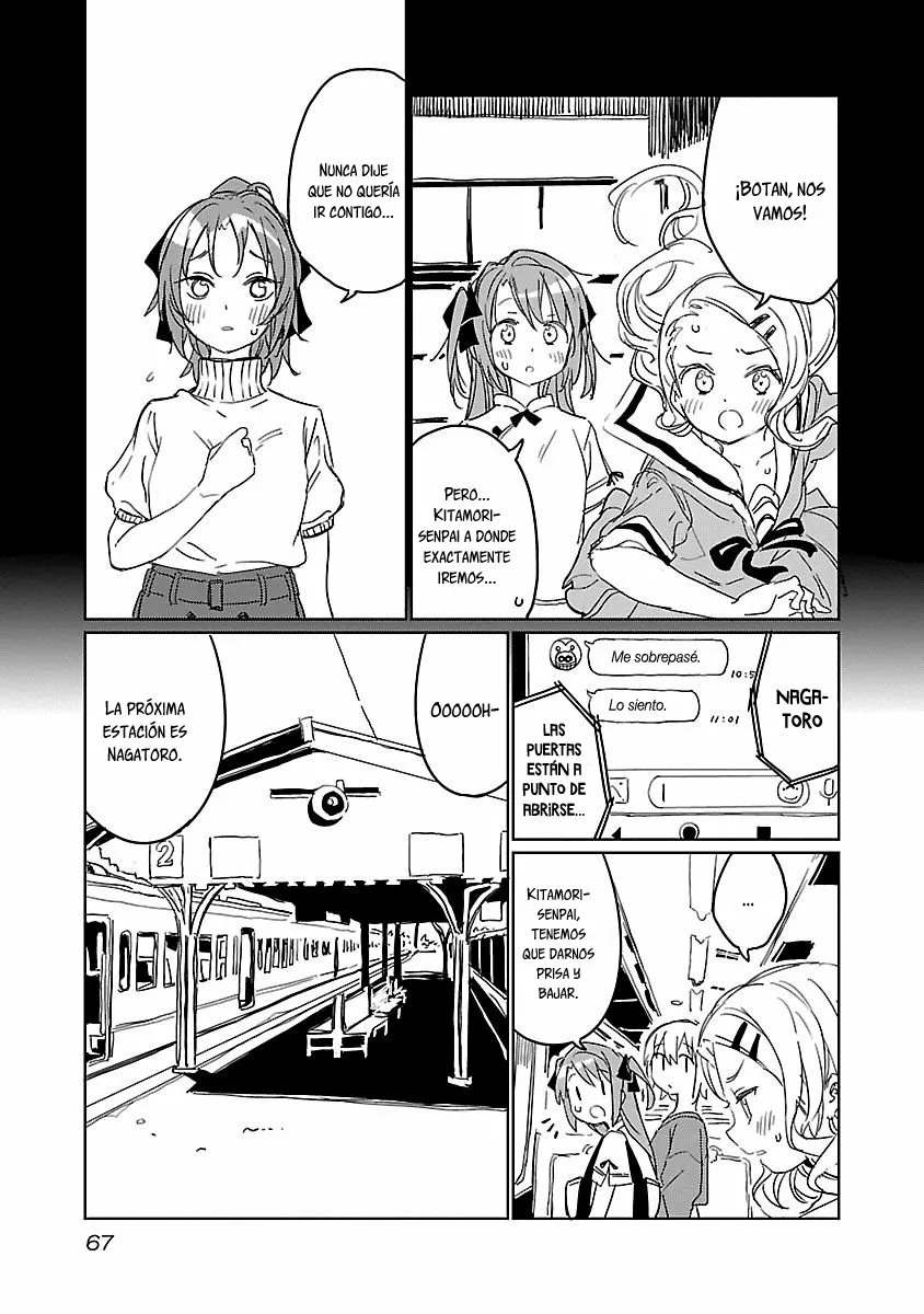 Kamiina Botan, Yoeru Sugata Wa Yuri No Hana Capítulo 5 - Página 6