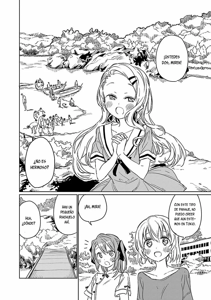 Kamiina Botan, Yoeru Sugata Wa Yuri No Hana Capítulo 5 - Página 9